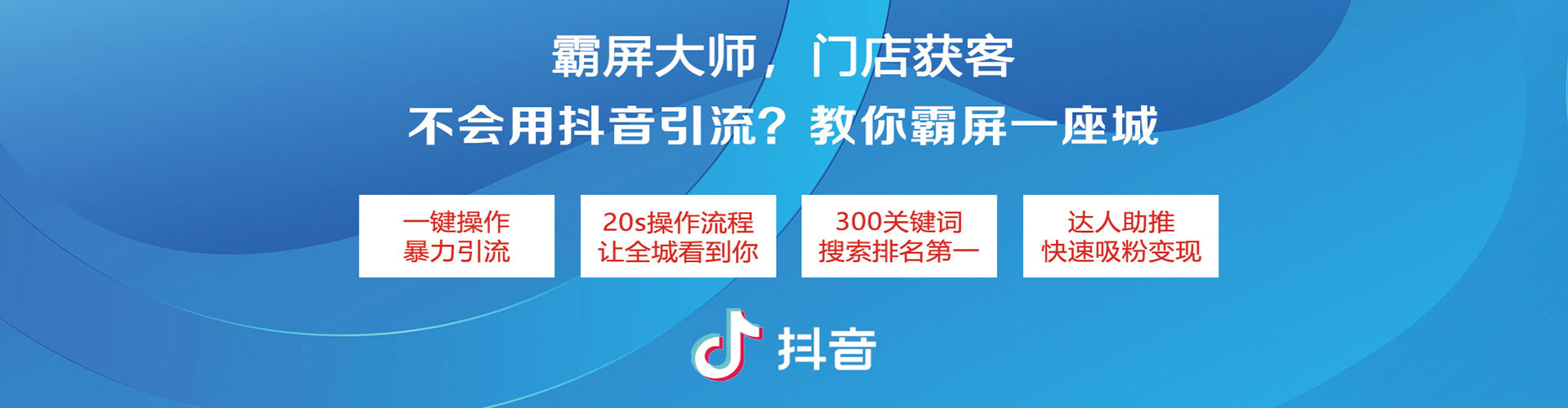 安宁朋友圈信息流